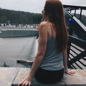 Meet your Posher, Jillian